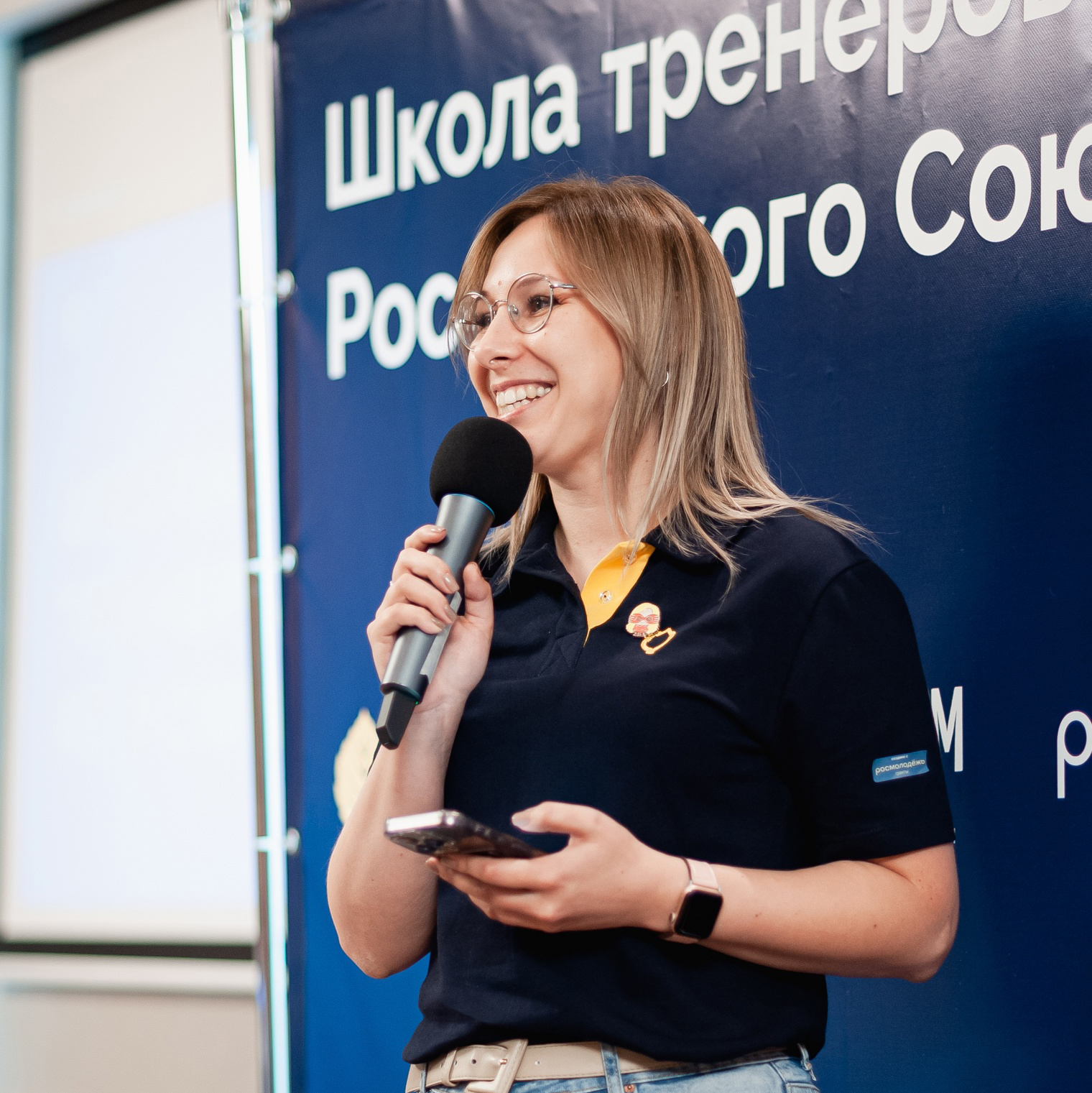 Открыта регистрация на Школу тренеров АТ РСМ